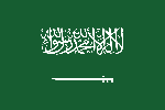 العربية